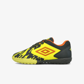 Umbro Маратонки Advantage 