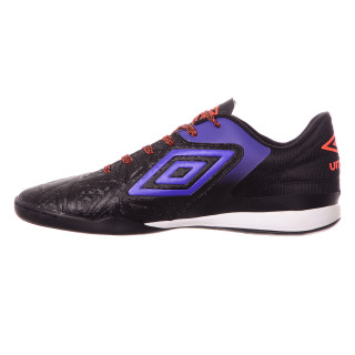 Umbro Маратонки ZED 