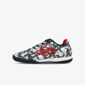 Umbro MILTER JNR 