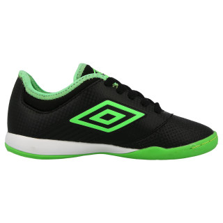 Umbro Маратонки COB IC JNR 