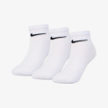 Nike Basic 