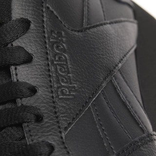 Reebok ROYAL GLIDE 