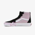 Vans UA SK8-Hi Flame DKGRN 