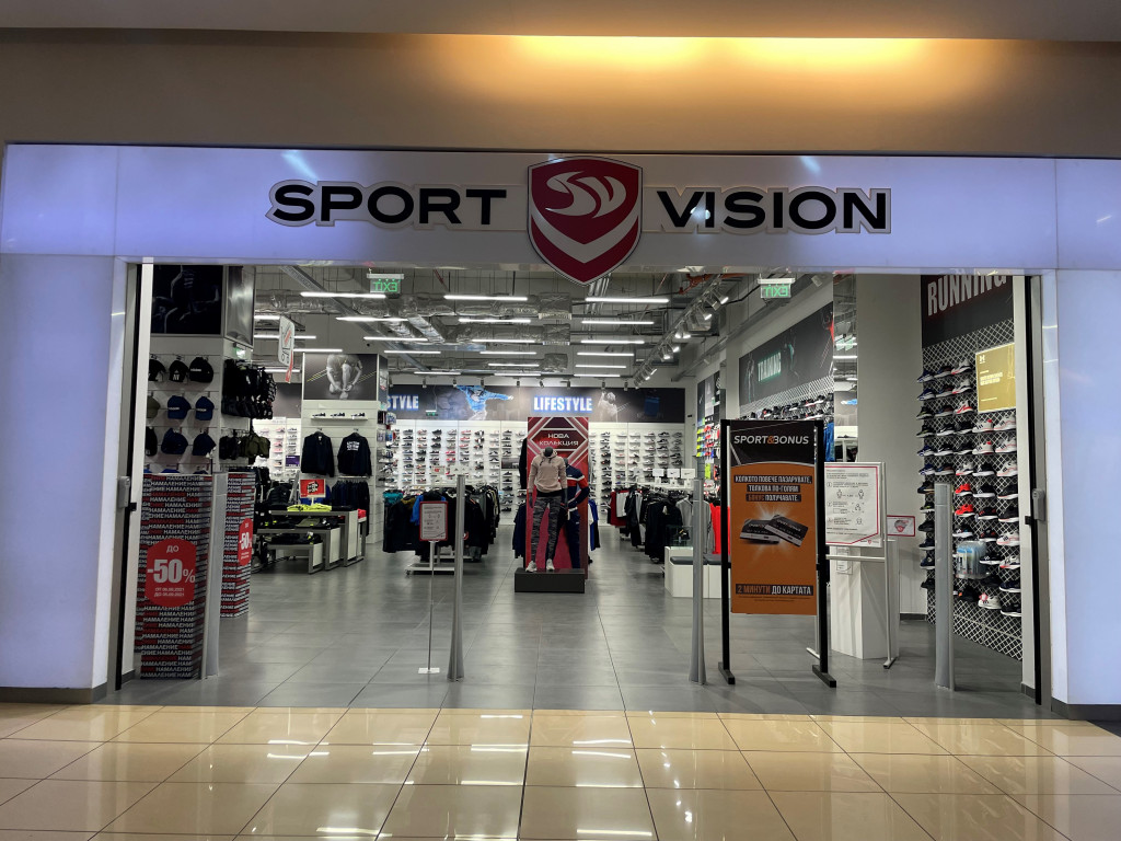 Sport Vision Panorama Mall Pleven