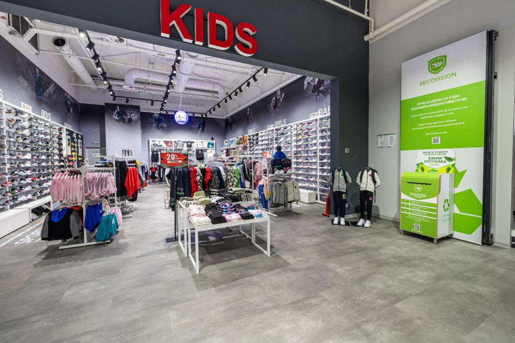 Sport Vision Paradise Center Sofia
