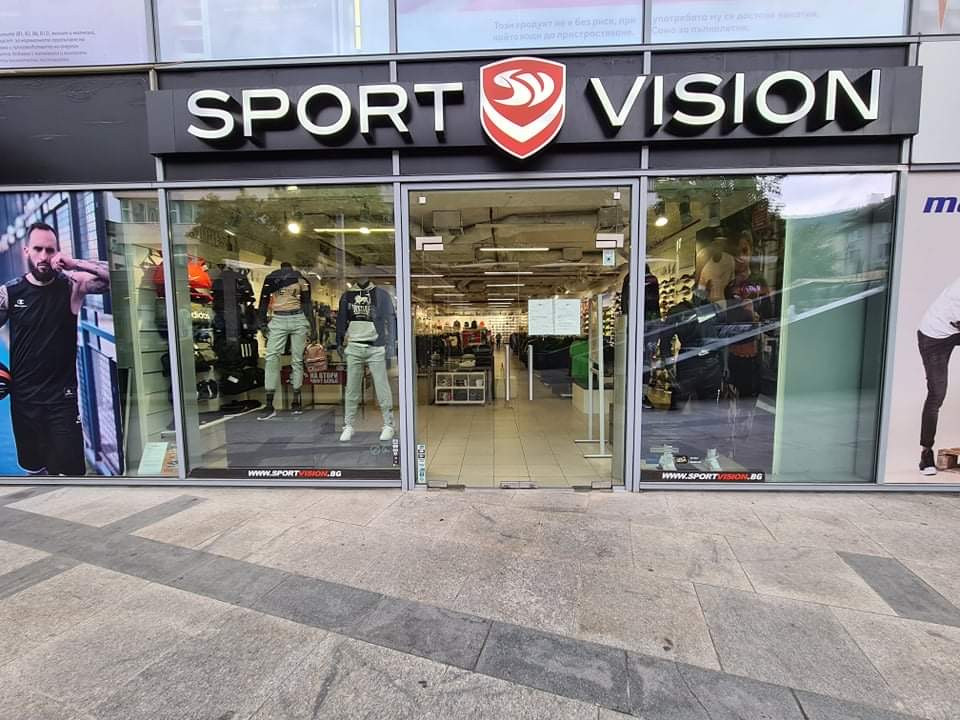 Sport Vision Largo Blagoevgrad