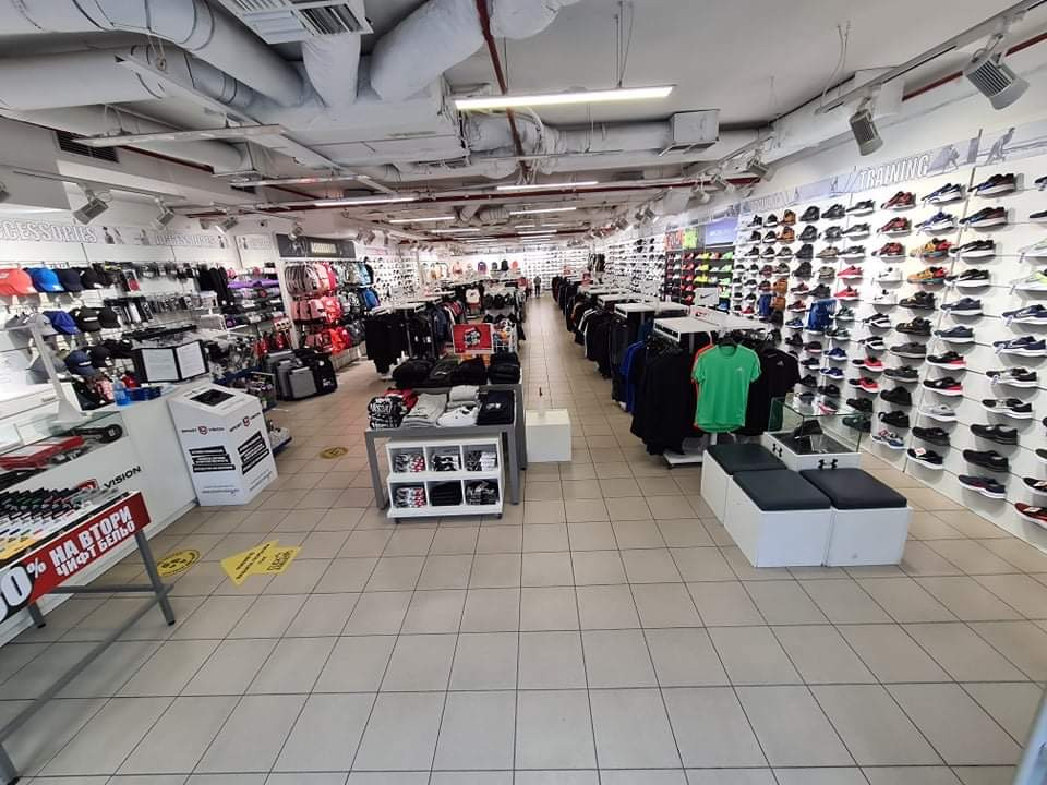 Sport Vision Largo Blagoevgrad
