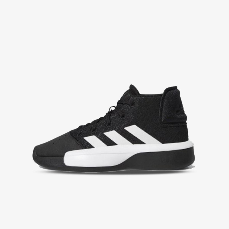 Adidas Maratonki Pro Adversary 19 K Sportni Obuvki Drehi Oborudvane