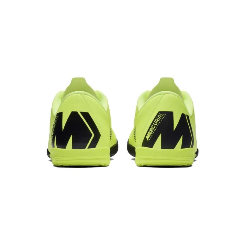 Nike Маратонки JR VAPORX 12 ACADEMY GS IC 