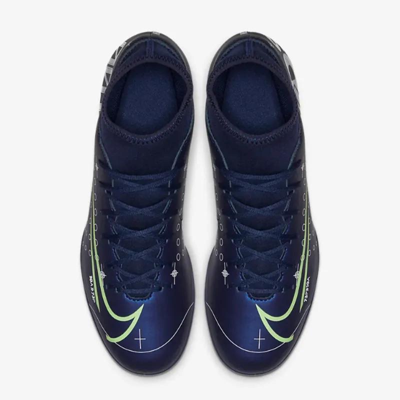 Nike Футболни обувки SUPERFLY 7 CLUB MDS FG/MG 