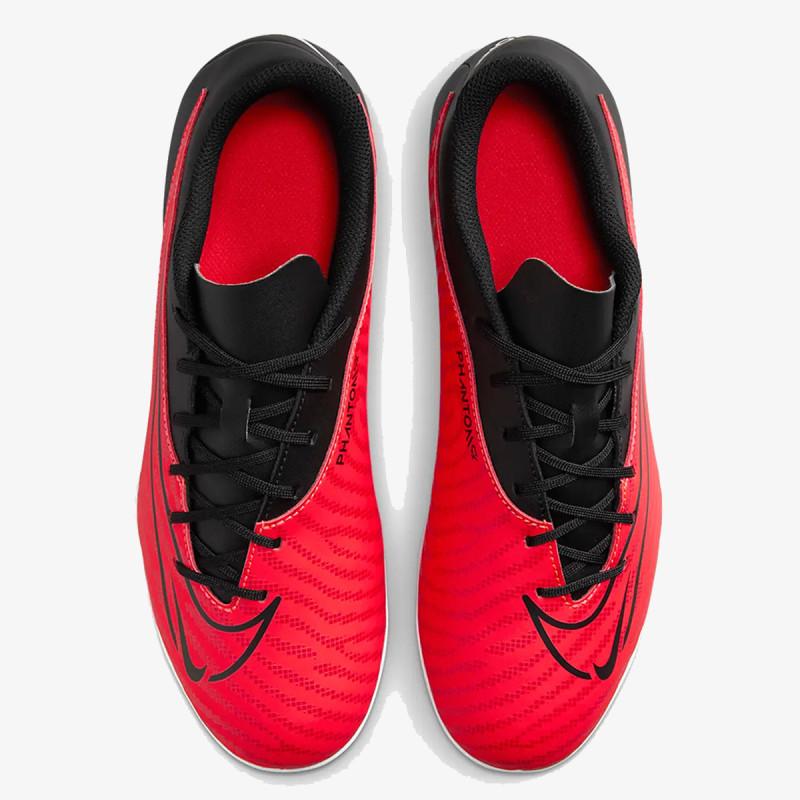 Nike Футболни обувки PHANTOM GX CLUB FG/MG 