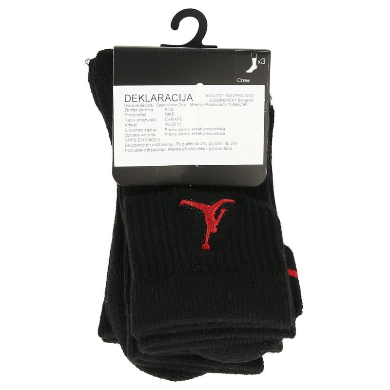 Nike Чорапи JORDAN JUMPMAN CREW 